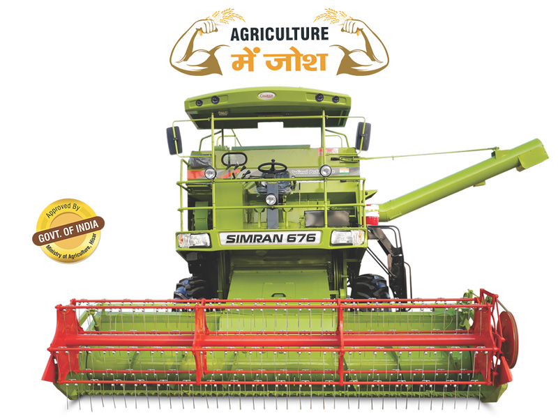 Simran Combines